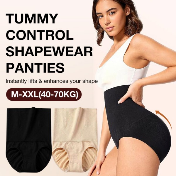 Tummy Control Shapewear Panties..