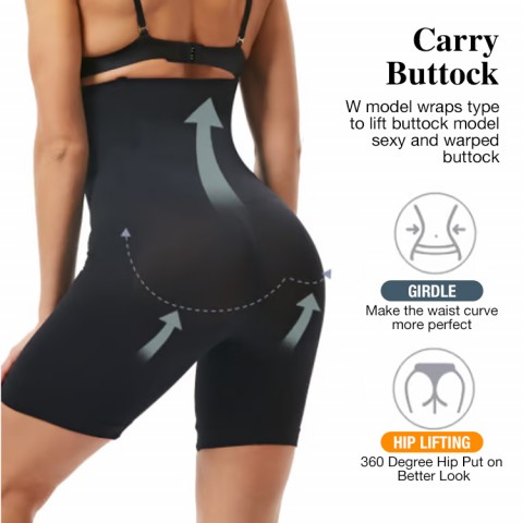 Breathable Cool Tummy And Hip Lift Air Pants