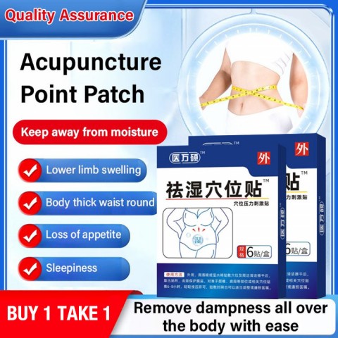 Dehumidification acupoint patch