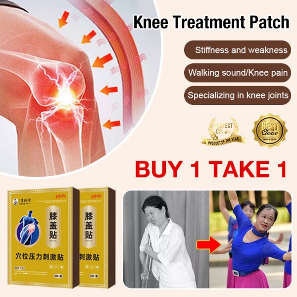 Knee Treatment Patch