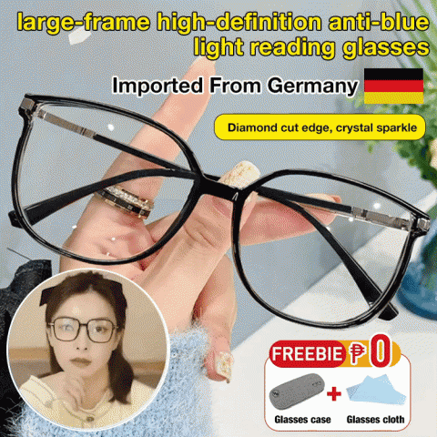 New fashionable large-frame high-definition anti-blue light reading glasses